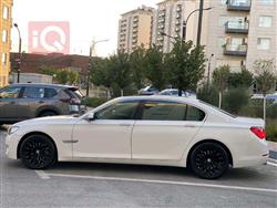 بي ام دبليو الفئة 7